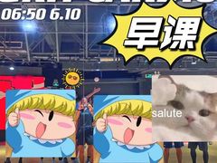 -超级猩猩健身·团课(海岸城店)