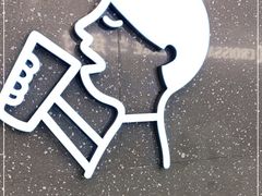 -喜茶(北京财富购物中心店)