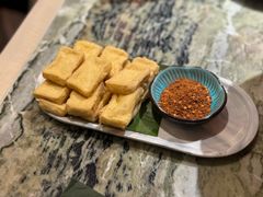 -浩海火燒雲傣家菜(合生汇店)