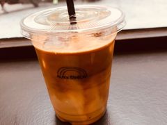 -black rainbow coffee