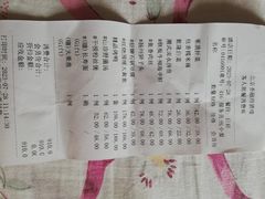 -香融府·烤鸭·家常菜(马家堡路店)