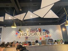 -豪客来牛排(雄峰城店)