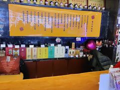 -锦州御烧烤(人民街店)