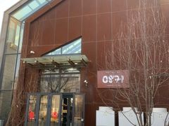 -泓0871臻选云南菜·味庄