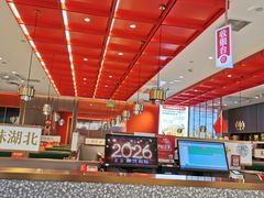 -来菜·湖北头牌藕汤(武商MALL众圆店)