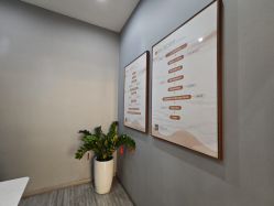 -菩羽·专业美胸·连锁养护中心