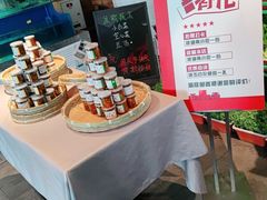 -洞庭鱼香(万科店)