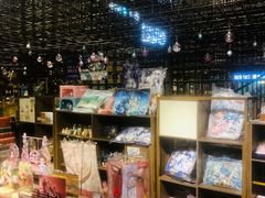 -扶光书店(中环店)