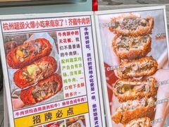-金茂览秀城