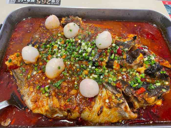 51人赞chrissy可蕾希7月19日 2:47打分小伙伴们聚会最爱来鱼酷,已经不