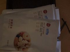 -常乐·对症推拿(解放碑英利大融城店)