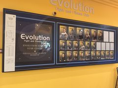 -EVOLUTION健身(麦凯乐店)
