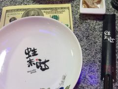 -蘭奢雅集·江浙菜(青山江滩店)