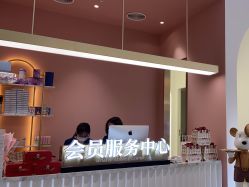 体验后-Dr.U博士医疗美容医院