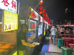 -海大南门夜市(海富街店)