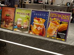 -雅克雅思(纱帽河店)
