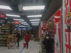 -家乐福(古北店)