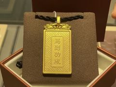 -远大购物中心(南岗店)