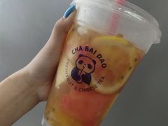 -茶百道(昌里路店)