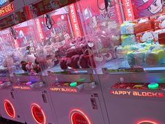 -快乐街区(成都龙湖北城天街店)