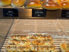 -FANEN法念·烘焙·甜点(万象城店)