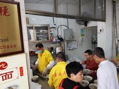 大堂-非遗·爱西干面(小公园总店)