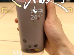 -炖物24章·顺时轻养茶(杭州保利时光里店)