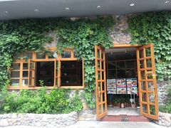 -7017浙菜•建德味(市心北路店)