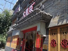 -大龙燚火锅(科华店)