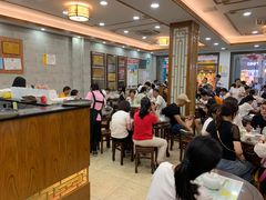 -仁信老铺(华盖路店)