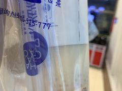 -茶百道(永旺店)