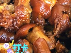 -老周家酱卤猪蹄私房菜(克拉玛依西街店)