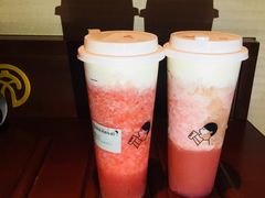 -喜茶(北京三里屯太古里店)