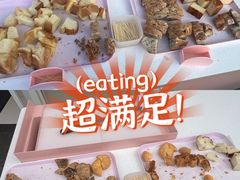 -好利来(望京中福店)