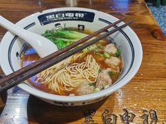 -黑白电视长沙小吃(悦汇城店)