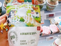 -苏州中心商场