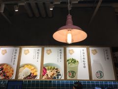 -宝珠奶酪(长宁金虹桥店)