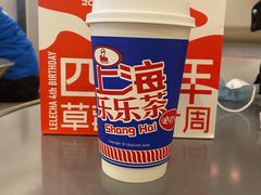 -LELECHA乐乐茶(美罗城店)