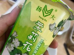 -蒋家桥饺面店(东关街店)