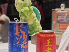 -长沙文和友(海信广场店)