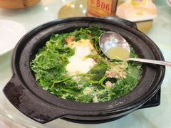 -和乐喜点(宝岗大道店)