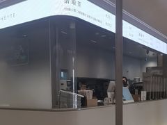 -喜茶(振华商厦店)