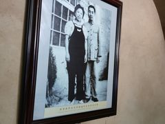 -延安杨家岭革命旧址