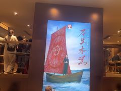 -霸王茶姬(上海恒基名人店)