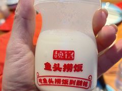 -魏铭鱼头捞饭(嘉善店)
