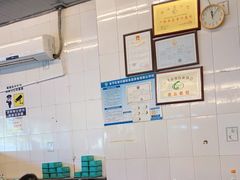 -广场正宗原汁薏米店