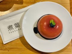 小桃气慕斯-煮叶(悠唐广场店)