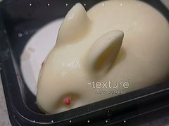 -海底捞火锅(新松江路店)