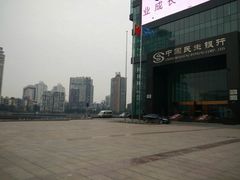 android_upload_pic-喷泉公园