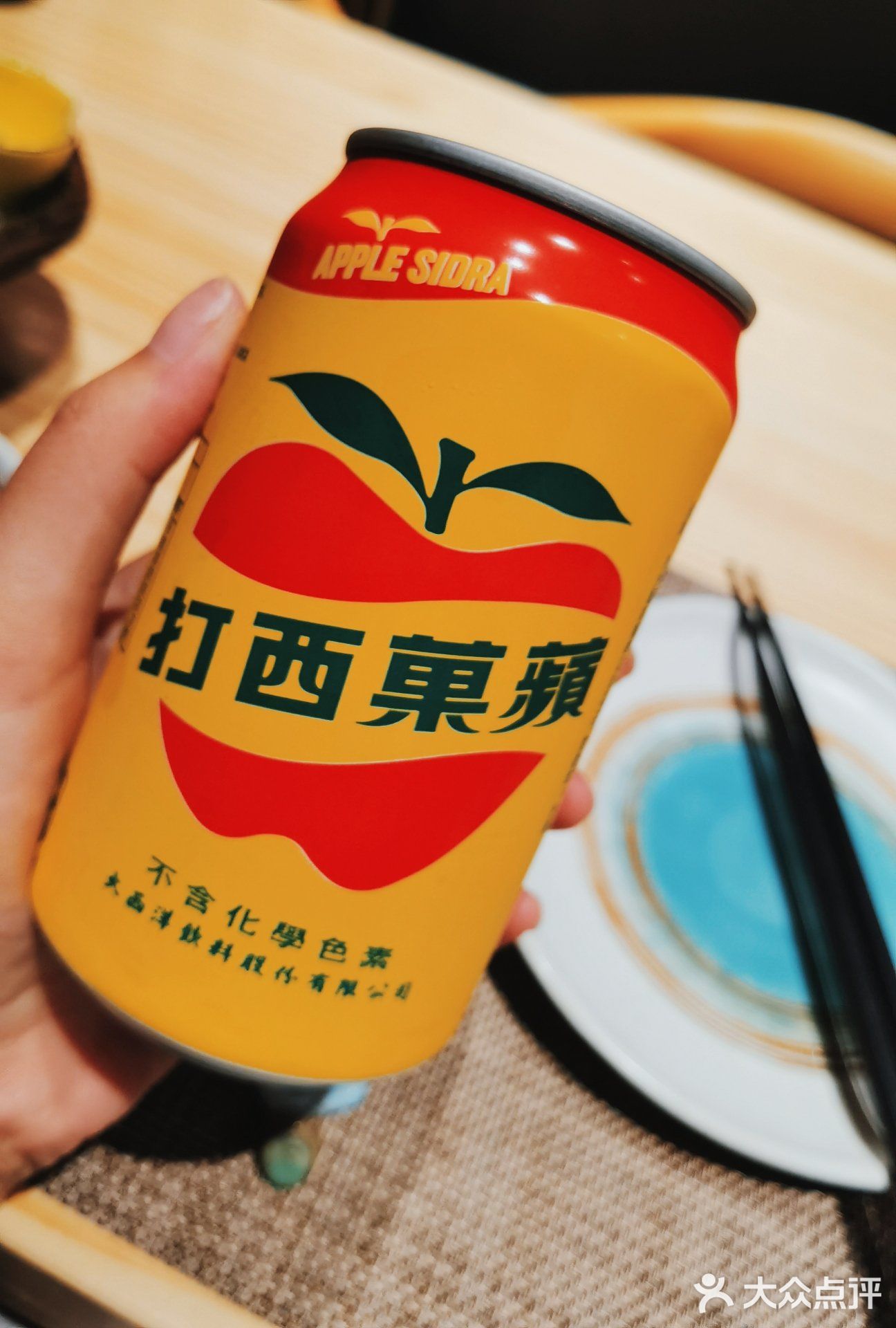 思北路口新晋日料|九隐·无国界料理